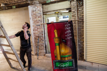 El histórico bazar de Tabriz se prepara para el comienzo de Muharram 