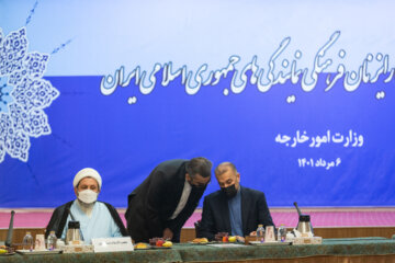 نشست هم اندیشی وزیر خارجه با رایزنان فرهنگی جمهوری اسلامی ایران