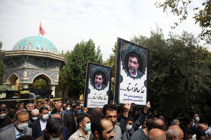 پیکر مرحوم عادل آذر تشییع شد