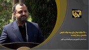 خاندوزی: ۲۵۰۰ میلیارد تومان برای بیمه حوادث طبیعی ساختمان در نظر گرفته شد