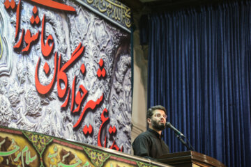 Celebrada la conferencia de la infancia de Hoseini en Teherán
