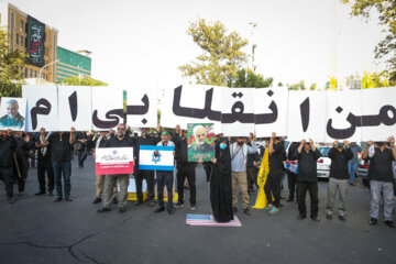 Manifestation anti-israélienne à Téhéran 