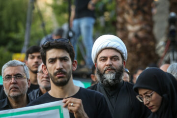 Manifestation anti-israélienne à Téhéran 