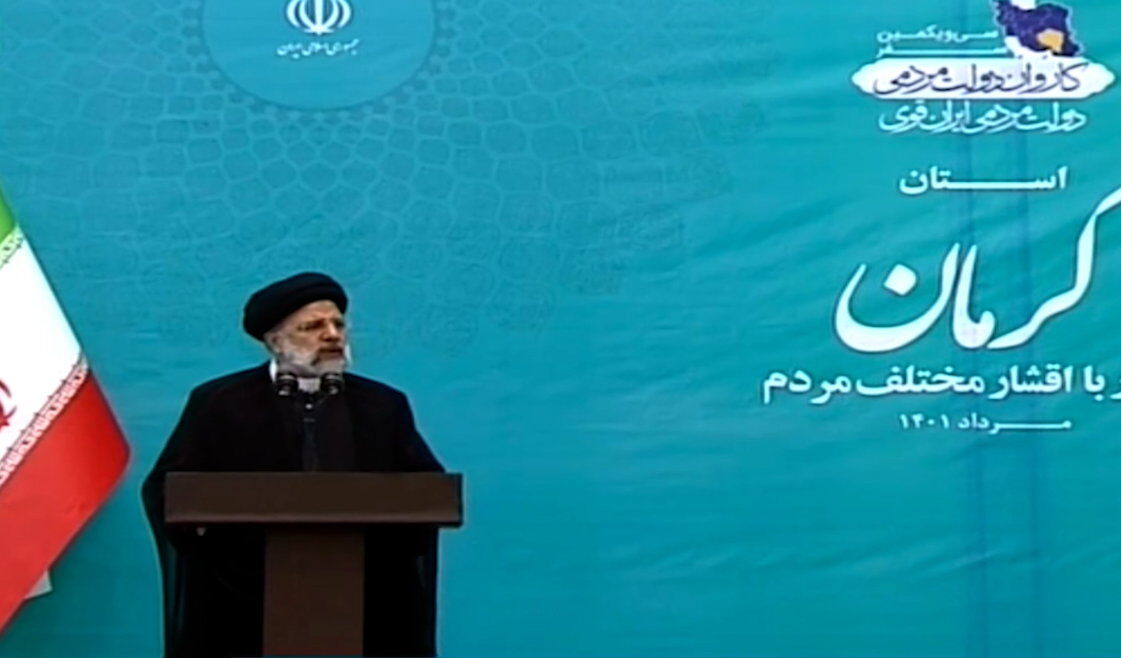 رییسجمهور: استان جنوبی کرمان تشکیل خواهد شد