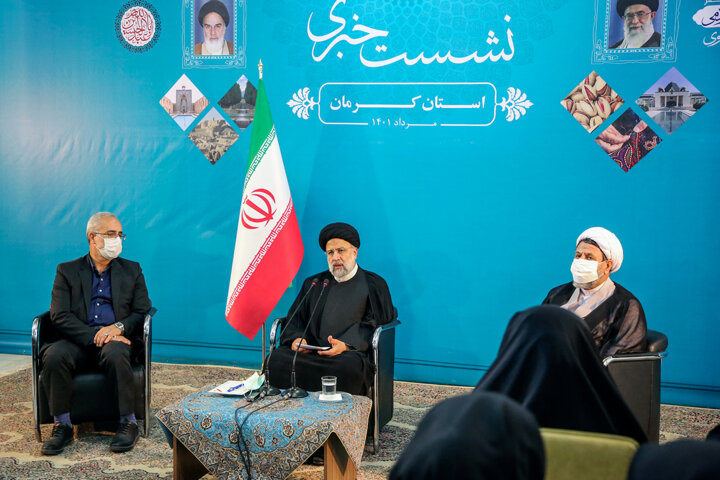 رویکرد معدنی دولت سیزدهم، یک تیر با چند نشان