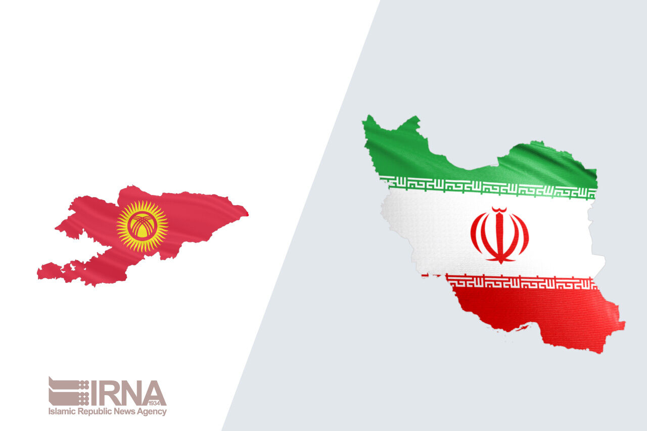 ایرادات لایحه موافقتنامه امنیتی ایران و قرقیزستان رفع شد