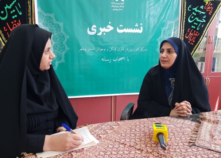 مرحله استانی جشنواره بین المللی قصه گویی در بوشهر آغاز شد