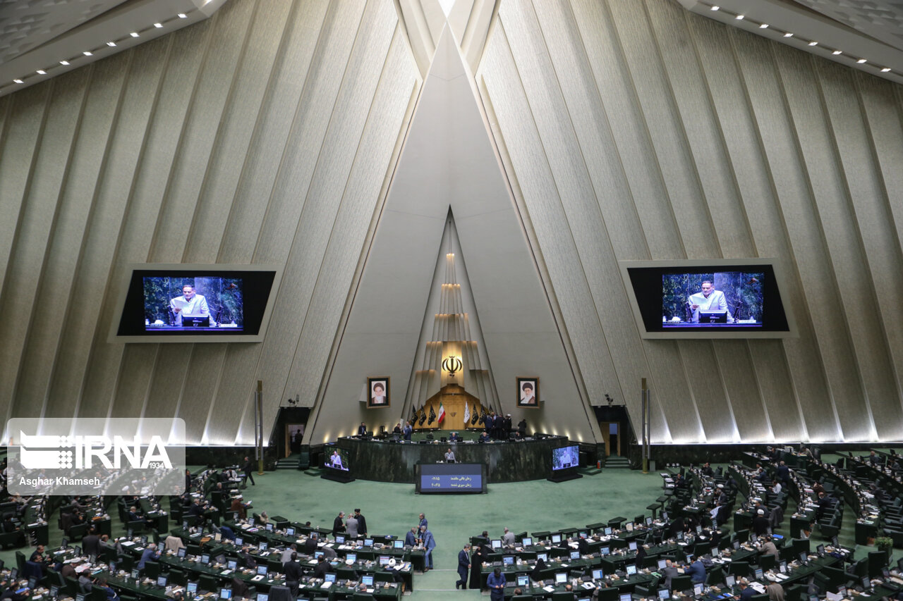 طرح بانکداری جمهوری اسلامی ایران در دستور کار مجلس قرار گرفت