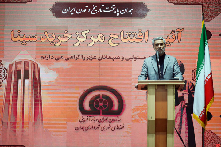 ۶۲ پروژه عمرانی و اقتصادی در شهرستان همدان به بهرهبرداری رسید