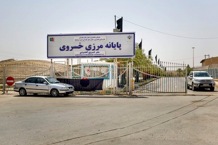 349 میلیون دلار کالا از مرز خسروی به عراق صادر شد 2