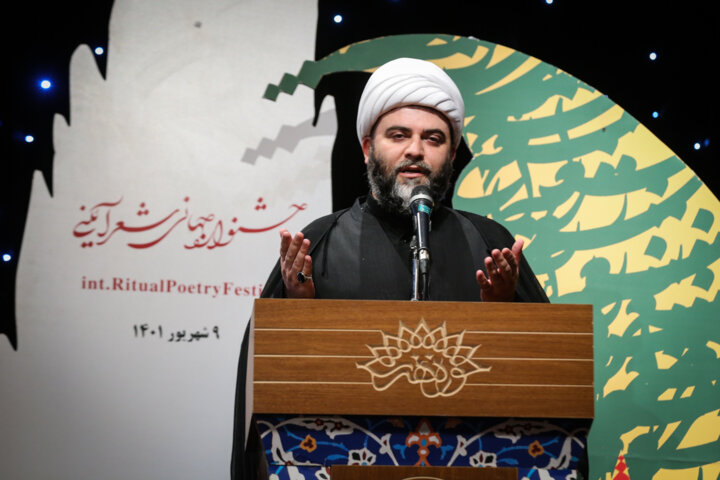 نخستین جشنواره جهانی شعر آیینی با معرفی برگزیدگان پایان یافت