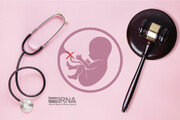 سقط جنین و پیامدهای آن در وضعیت باروری