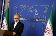 ایران حمله تروریستی به مرکز علمی غرب کابل را محکوم کرد