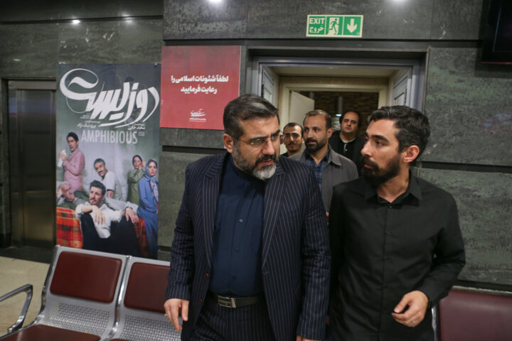 وزیر فرهنگ همزمان با روز سینما به تماشای «پسر دلفینی» نشست