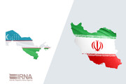 ایران و ازبکستان در حوزه پتروشیمی تفاهم‌نامه همکاری امضا کردند