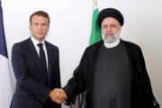 Iranian, French presidents meet in NY