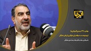 مهاجرت ۳۷ درصدی المپیادی‌ها/با کمک هم این رقم را کاهش دهیم 