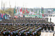 Armed forces hold military parades across Iran