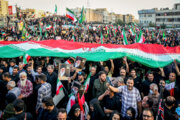 ایرانی عوام کی بدامنی کیخلاف احتجاجی ریلی 