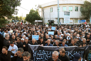 Iran: manifestation contre les émeutiers 