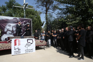 مراسم خاکسپاری امین تارخ