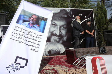 مراسم خاکسپاری امین تارخ