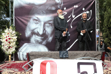 مراسم خاکسپاری امین تارخ