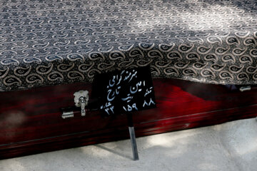 مراسم خاکسپاری امین تارخ