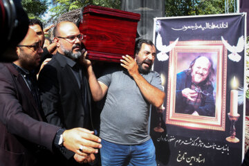 مراسم خاکسپاری امین تارخ