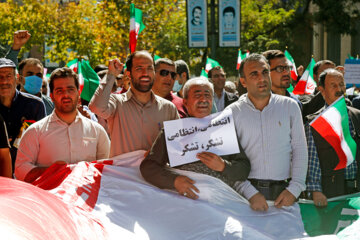 راهپیمایی مردم سنندج در محکومیت رفتارهای هنجارشکنانه