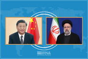 Der Iran ist bereit, die multilaterale Zusammenarbeit mit China zu stärken