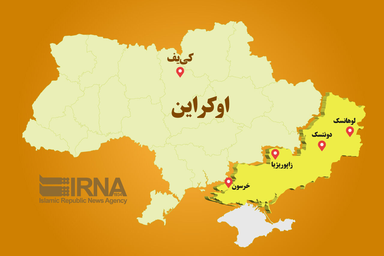 ادعای اوکراین در باره ادامه پیشروی در منطقه خرسون 