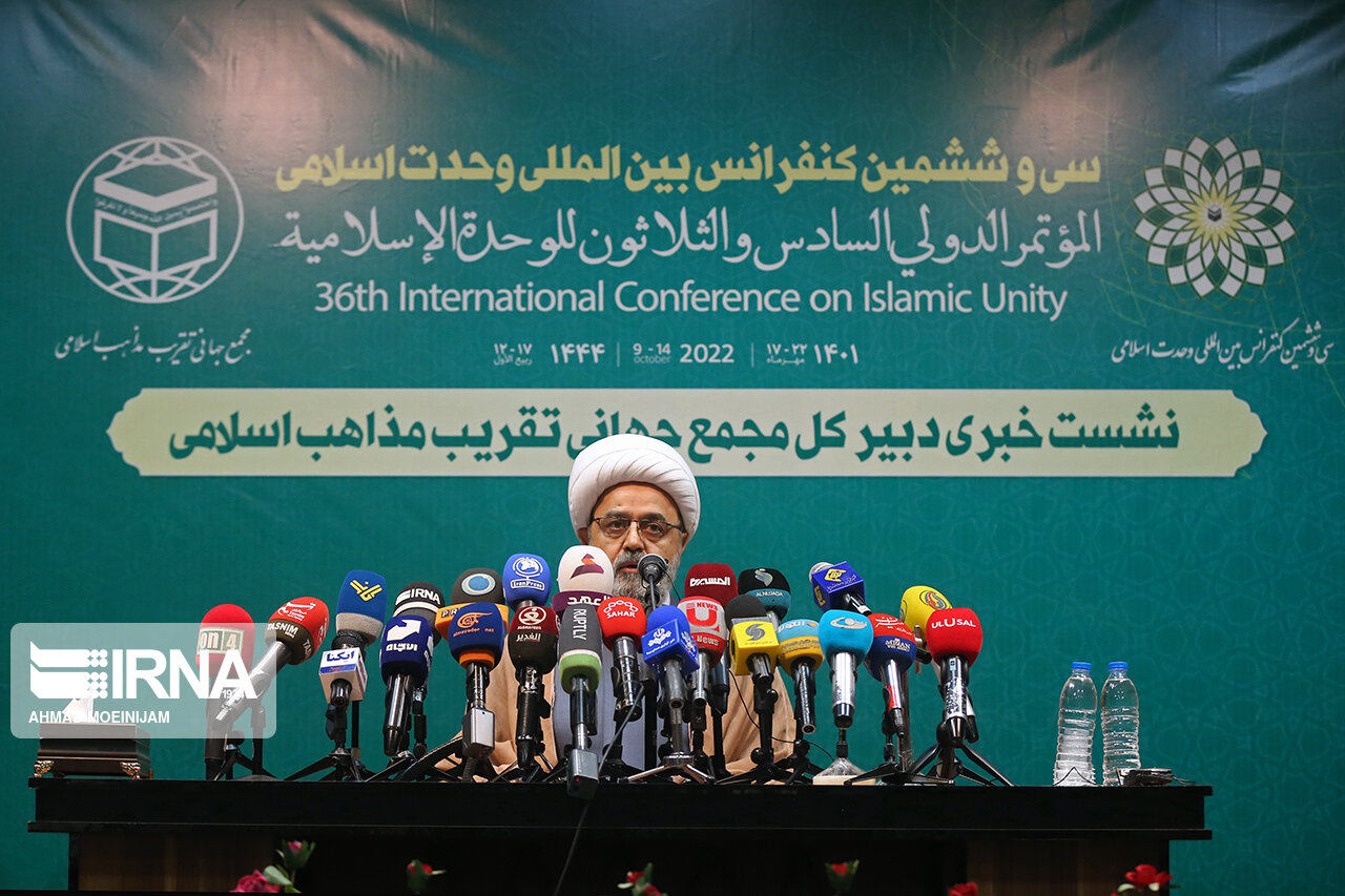  انطلاق المؤتمر الدولي الـ 36 للوحدة الإسلامية بالعاصمة طهران