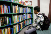 ۵۵ واحد آموزشی جزیره قشم دارای کتابخانه مستقل هستند