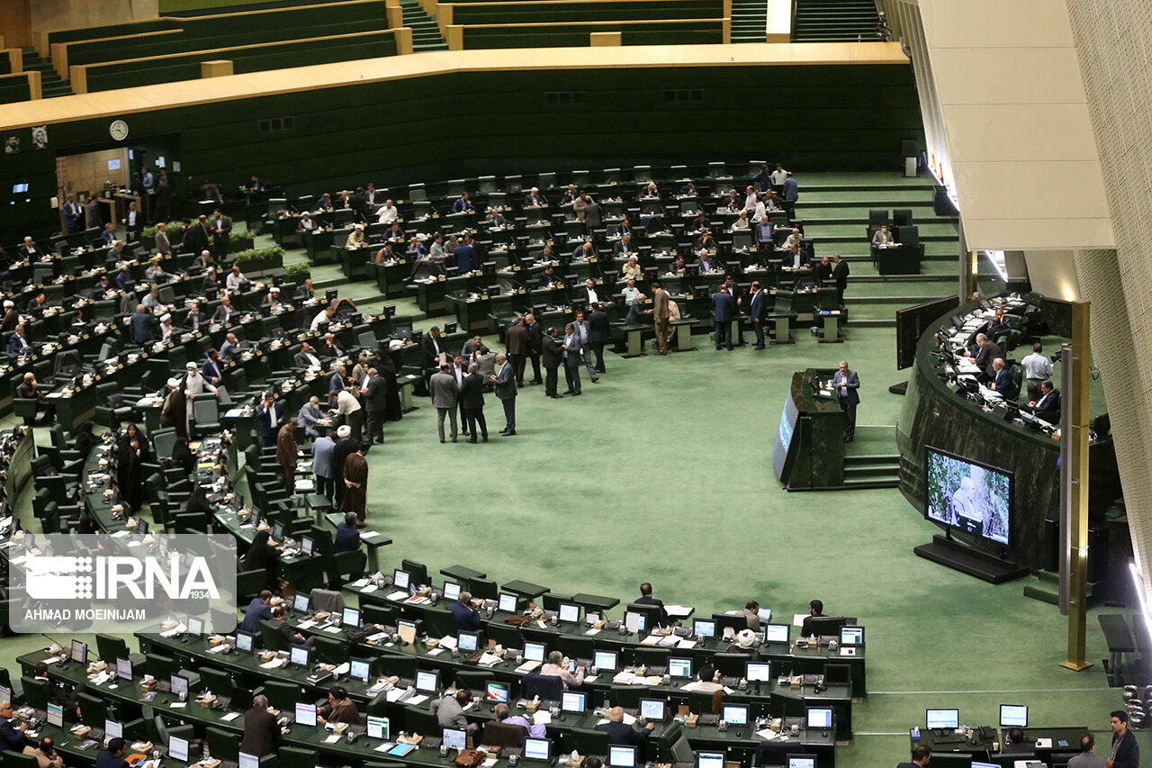 نحوه تشکیل اجتماعات و عضویت ایران در شانگهای در مجلس بررسی می‌شود