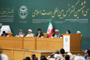 کنفرانس وحدت گامی برای همدلی اقوام ایرانی است