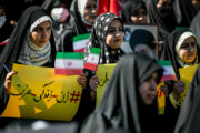 Письмо иранских студентов членам Комиссии по положению женщин