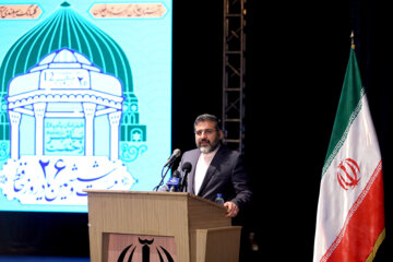  سخنرانی محمدمهدی اسماعیلی وزیر فرهنگ و ارشاد اسلامی در آئین بیست و ششمین یاد روز حافظ