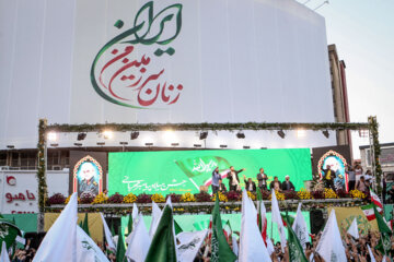 Celebración del aniversario del nacimiento del Profeta del Islam en Teherán