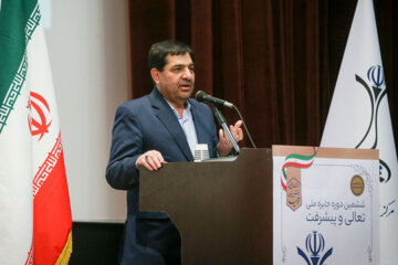 سخنرانی «محمد مخبر» معاون اول رییس جمهور در ششمین دوره جایزه ملی تعالی و پیشرفت