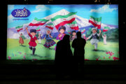 فرهنگ ایرانی قابل تفکیک از اقوام نیست