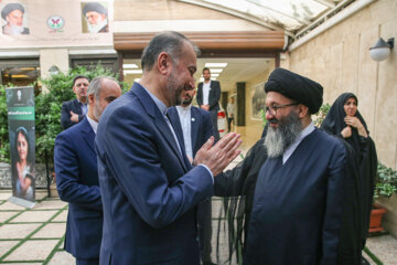 Amir Abdolahian en la Casa EB