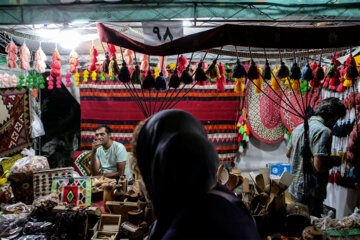 Festival de l'unité des ethnies à Téhéran