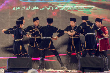 Festival de l'unité des ethnies à Téhéran