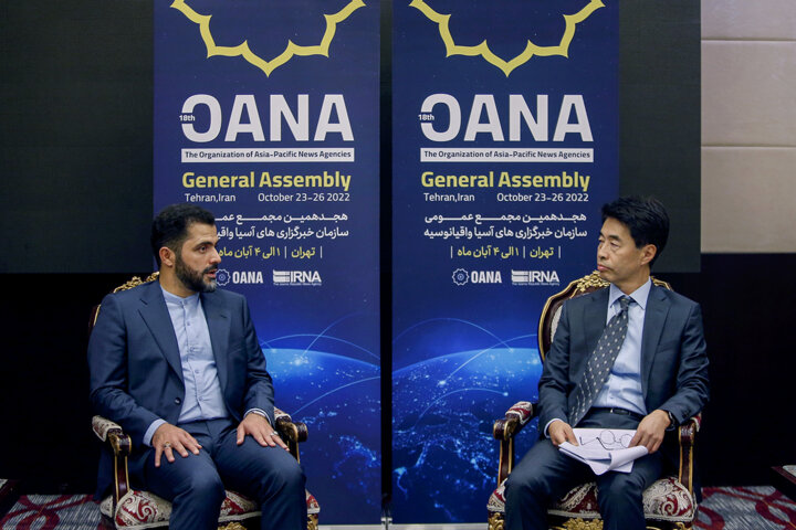 اوآنا باید در شرایط جدید حاکم بر نظام خبری دنیا فعالتر نقش آفرینی کند