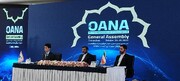 В Тегеране открылась 18-я генеральная ассамблея ОАНА