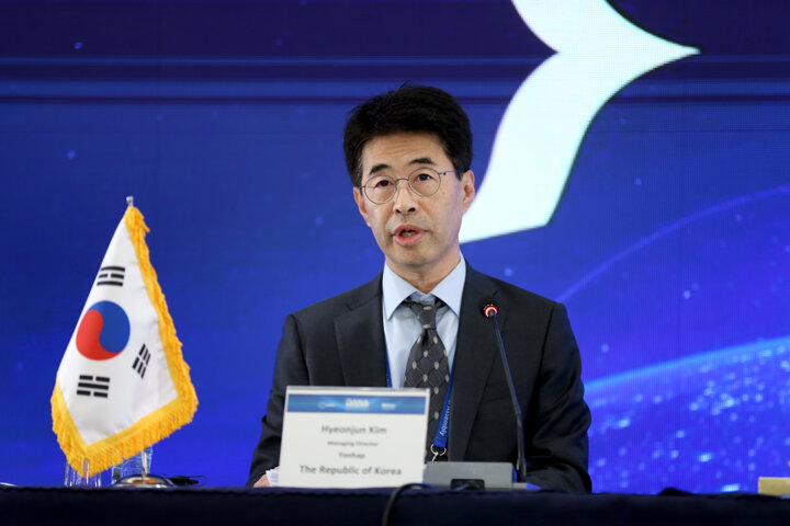 بازتاب اجلاس اوآنا در رسانه های جهان