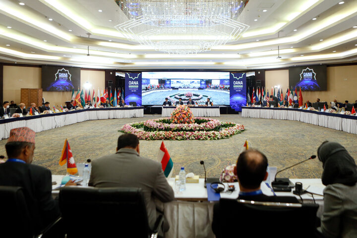 بازتاب اجلاس اوآنا در رسانه های جهان