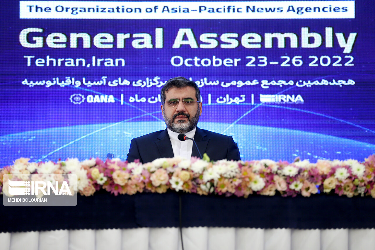 وزیر الثقافة والارشاد الاسلامي: استضافة طهران لاجتماع اوانا تحمل رسائل مهمة للغاية 