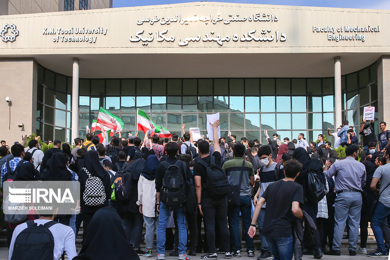 ورود دانشجویان خاطی به دانشگاه خواجه نصیر تا تعیین تکلیف پرونده انضباطی آنها ممنوع شد